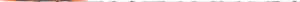 Island Records 1967 logo