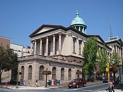 Lancaster County Courthouse