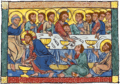 Last Supper miniature from a Psalter c1220-40