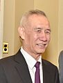 Liu He, May 16, 2018