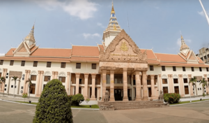 Ministry of Foreign Affairs Building (Cambodia).png