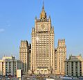 Ministry of Foreign Affairs Russia-2