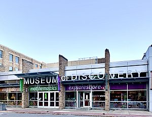 Museum of Discovery.jpg