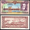 Nota angola 20 escudos