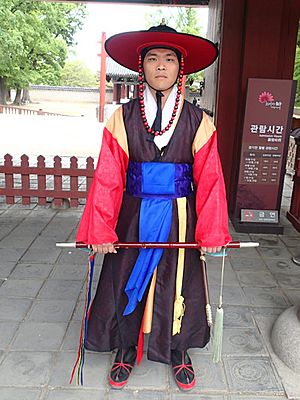On Guard- Jeonju - panoramio