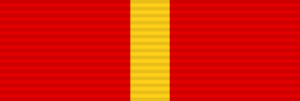 Order of Bayi 1st Class