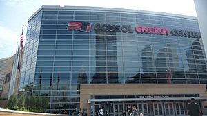 PensArena
