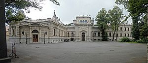 Prince Alexey Alexandrovitsch palace