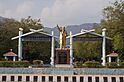 SVU entrance with ambedkar statue tirupati.JPG
