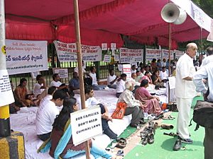 Save Indian Families protest (New Delhi, 26 August 2007)