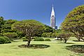 Shinjuku Gyoen National Garden and NTT DoCoMo Yoyogi Building, Tokyo, Japan