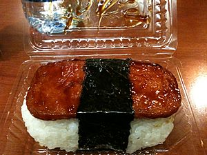 Spam musubi at Ninja Sushi