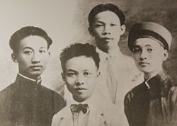 THPT chuyên Lê Hồng Phong (1923-1926)