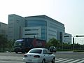 TSMC in Tainan Science Park