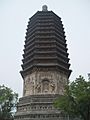 Tianning Pagoda 1