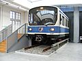 U-Bahn-Simulator MVG-Museum - außen
