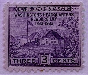 US Stamp SC -752 Front Washington's Headquarters 1933