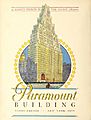 "Paramount Building" "Times Square New York City" ad in Motion Picture News (March 6, 1926 to April 24, 1926) (page 622 crop)