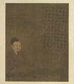歷代聖賢半身像 冊 司馬遷 (Sima Qian)