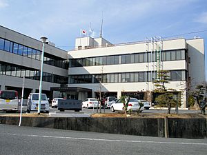 Asakuchi city office