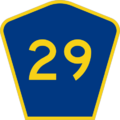 CR 29 jct
