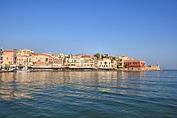Chania - Venetian harbor 1