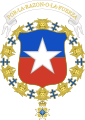Coat of Arms of Eduardo Frei Ruiz-Tagle (Order of the Seraphim)