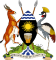 Coat of arms of Uganda.svg