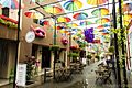 Downtown Puerto Plata Dominican Republic Cafe