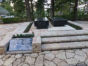 Eshkol graves, Mt Herzl
