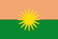 Flag of El Dorado (Meta)