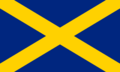 Flag of Mercia (2014)