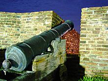 Fortaleza São José de Macapá