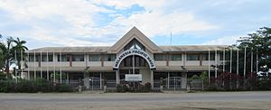 Honiara Ministry of the Interior
