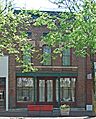 Hughes Business House Cleveland TN