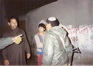 Intifada erase slogan