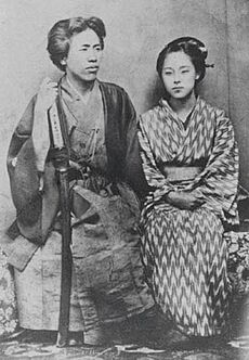 Kusumoto Takako and Mise Shūzō