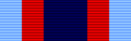 Medal of Good Conduct Tamgha-e-Basalat