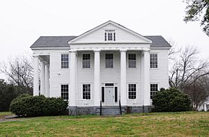 Meng House