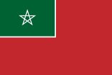 Merchant flag of Spanish Morocco