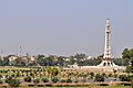 Minar-e-Pakistan 2011