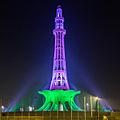 Minar e Pakistan night image (square)