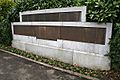 Morley War Memorial (4) - geograph.org.uk - 609884