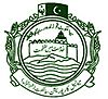 Municipal Corporation Sialkot