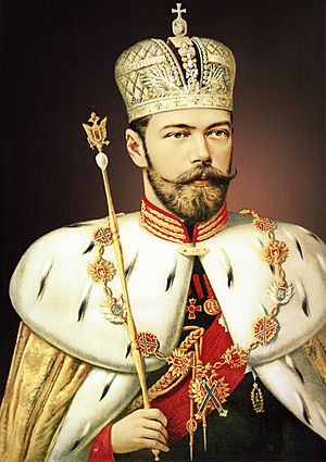 Nicholas II of Russia in his coronation robe.jpg