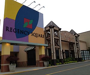 Regency Square Mall (8722185512).jpg