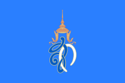 Royal Flag of Queen Sirikit