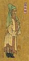 Ruiruiguo Rouruan in 王会图, circa 650 CE