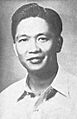 Senator Ferdinand E. Marcos