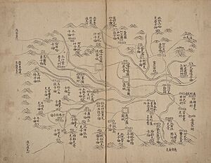 Xinjiang 1759 - 16